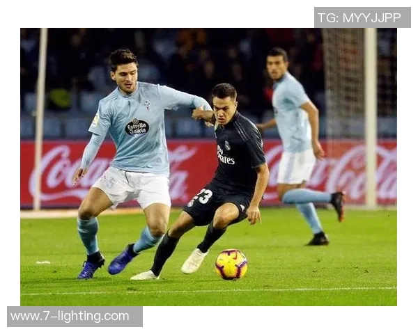 塞尔塔与贝蒂斯历史交锋战绩分析及近期表现对比