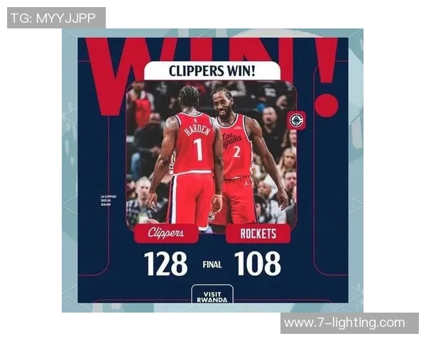 2018年火箭队与快船队精彩对决录像回放全程回顾与精彩瞬间分析